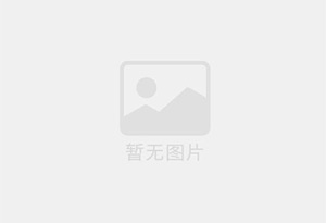 三门峡混凝土拆除公司的电话号码是多少？